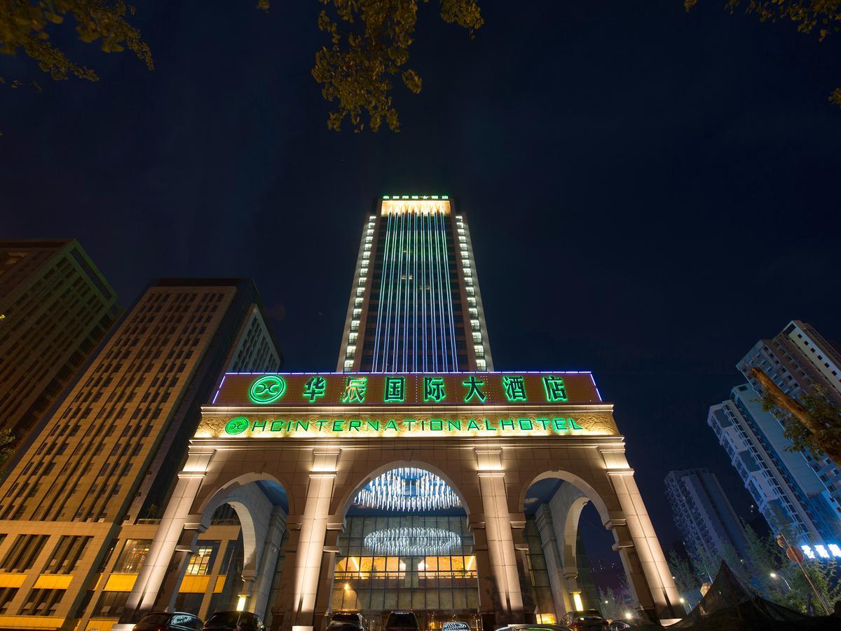 Chongqing Huachen International Hotel Luaran gambar